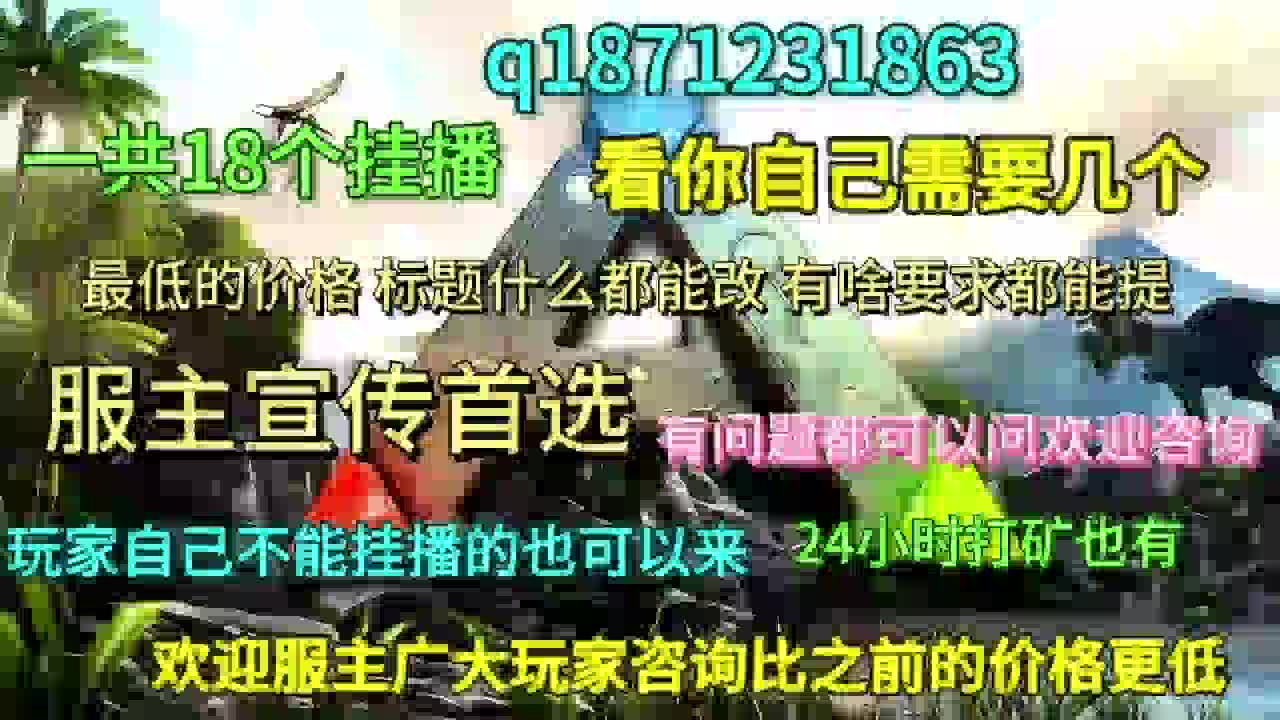 1001-寒天斗罗-三月预开-4.0