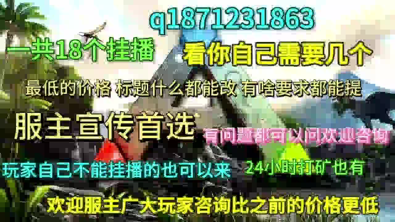 1001-寒天斗罗-三月预开-4.0