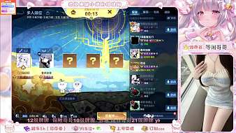 夢(mèng)境-小緒【天才空空】王者榮耀直播_夢(mèng)境-小緒【天才空空】視頻直播 - 虎牙直播