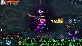 林沖鄉(xiāng)老和尚英雄聯(lián)盟電競經(jīng)理直播_林沖鄉(xiāng)老和尚視頻直播 - 虎牙直播