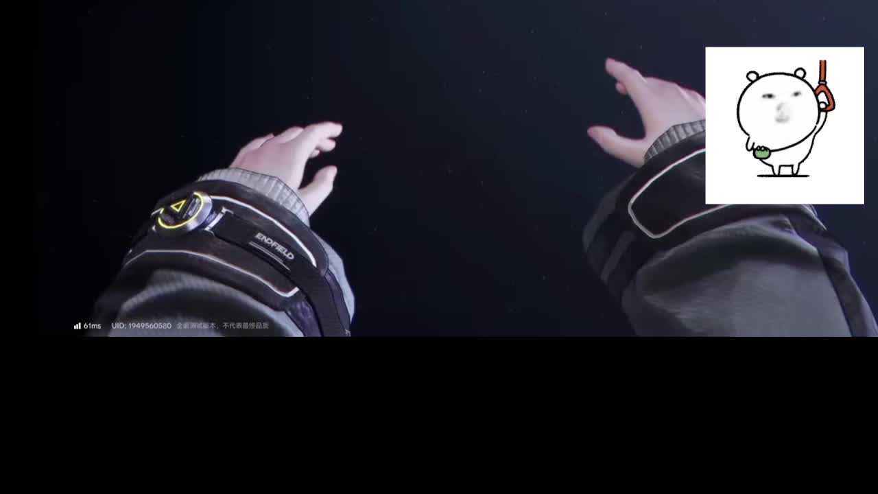 一无是所在的直播间