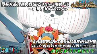 序列老頭方舟直播_序列老頭視頻直播 - 虎牙直播
