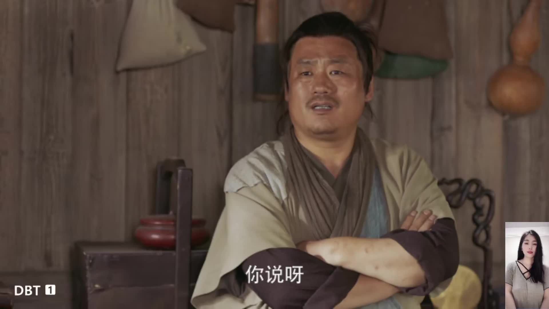 鹊刀门~赵本山，宋小宝