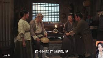 陽陽影視原創(chuàng)直播_陽陽影視視頻直播 - 虎牙直播