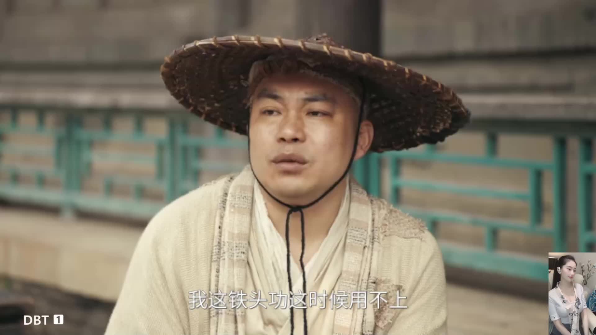赵本山~鹊刀门~雀刀门~喜剧~搞笑~