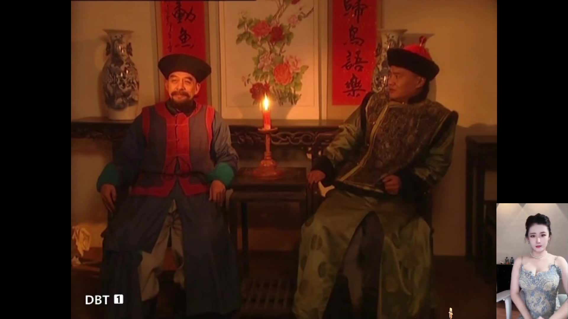 雍正大帝~传奇一生