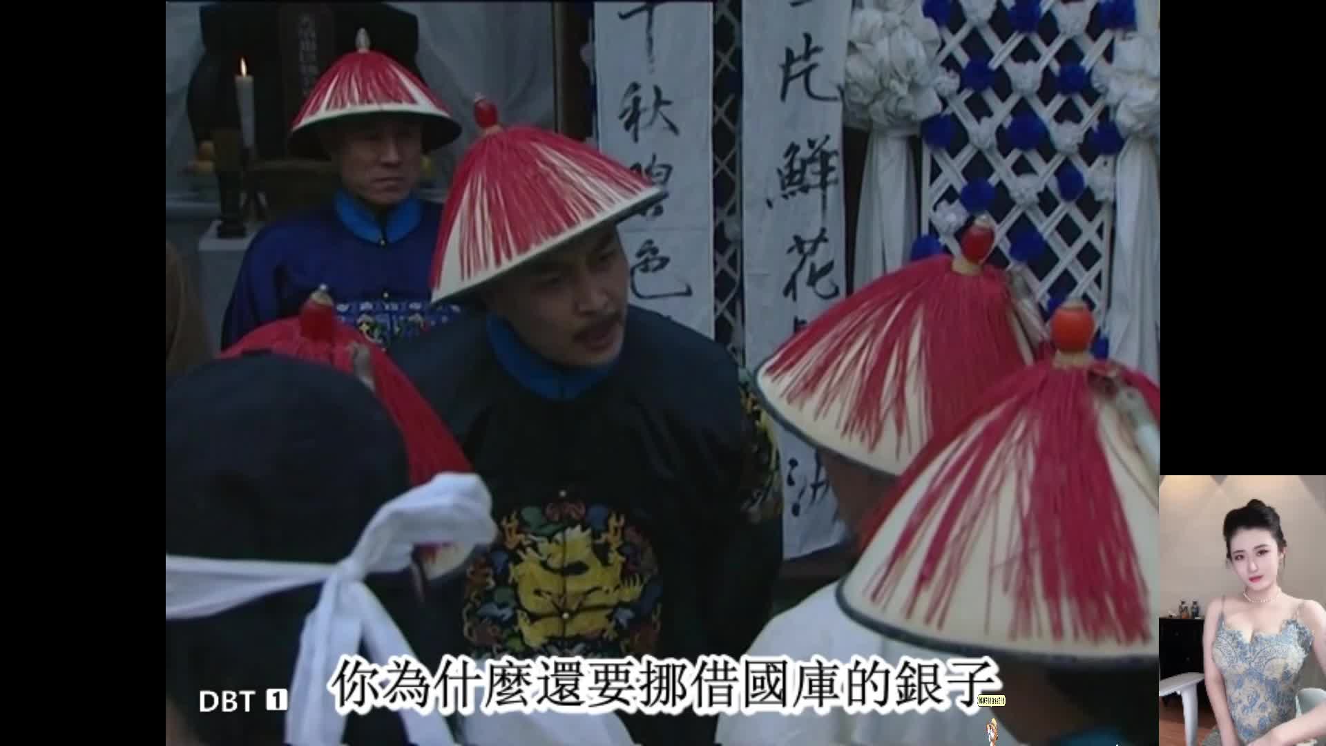 雍正大帝~传奇一生