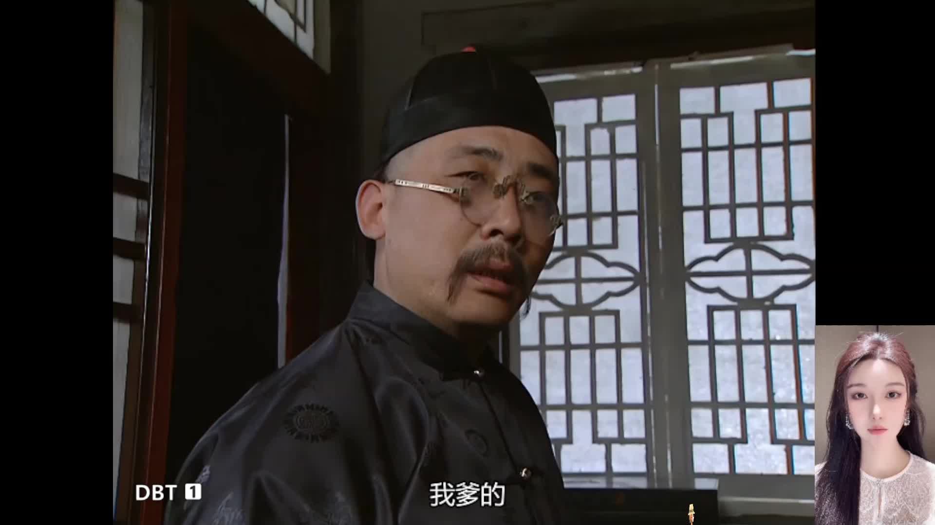 雍正大帝~传奇一生