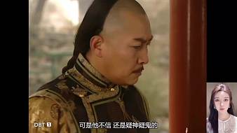 齊魯影視原創(chuàng)直播_齊魯影視視頻直播 - 虎牙直播