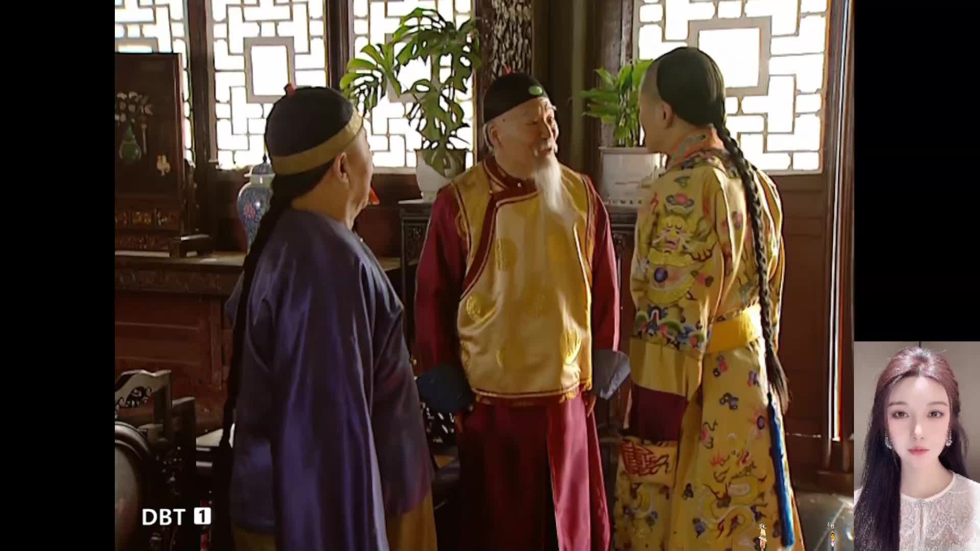 雍正大帝~传奇一生