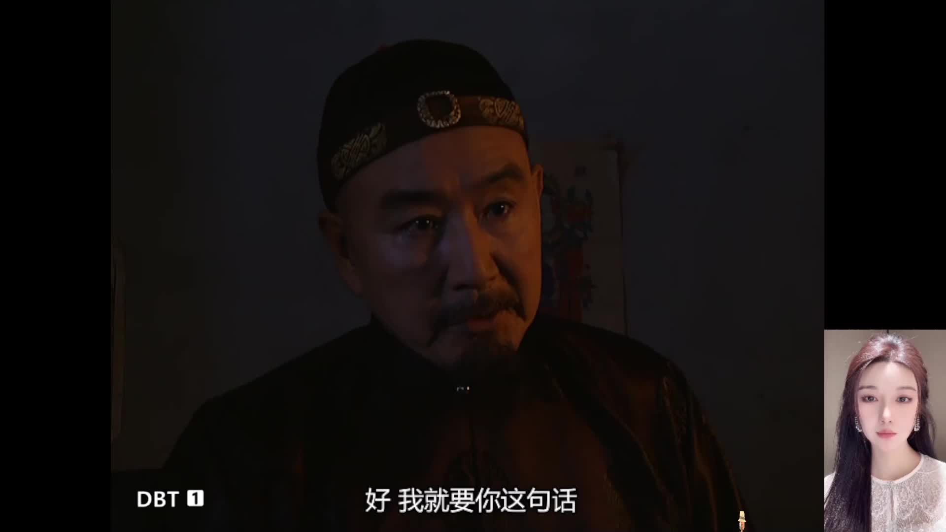 雍正大帝~传奇一生