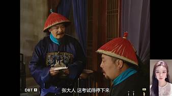 齊魯影視原創(chuàng)直播_齊魯影視視頻直播 - 虎牙直播