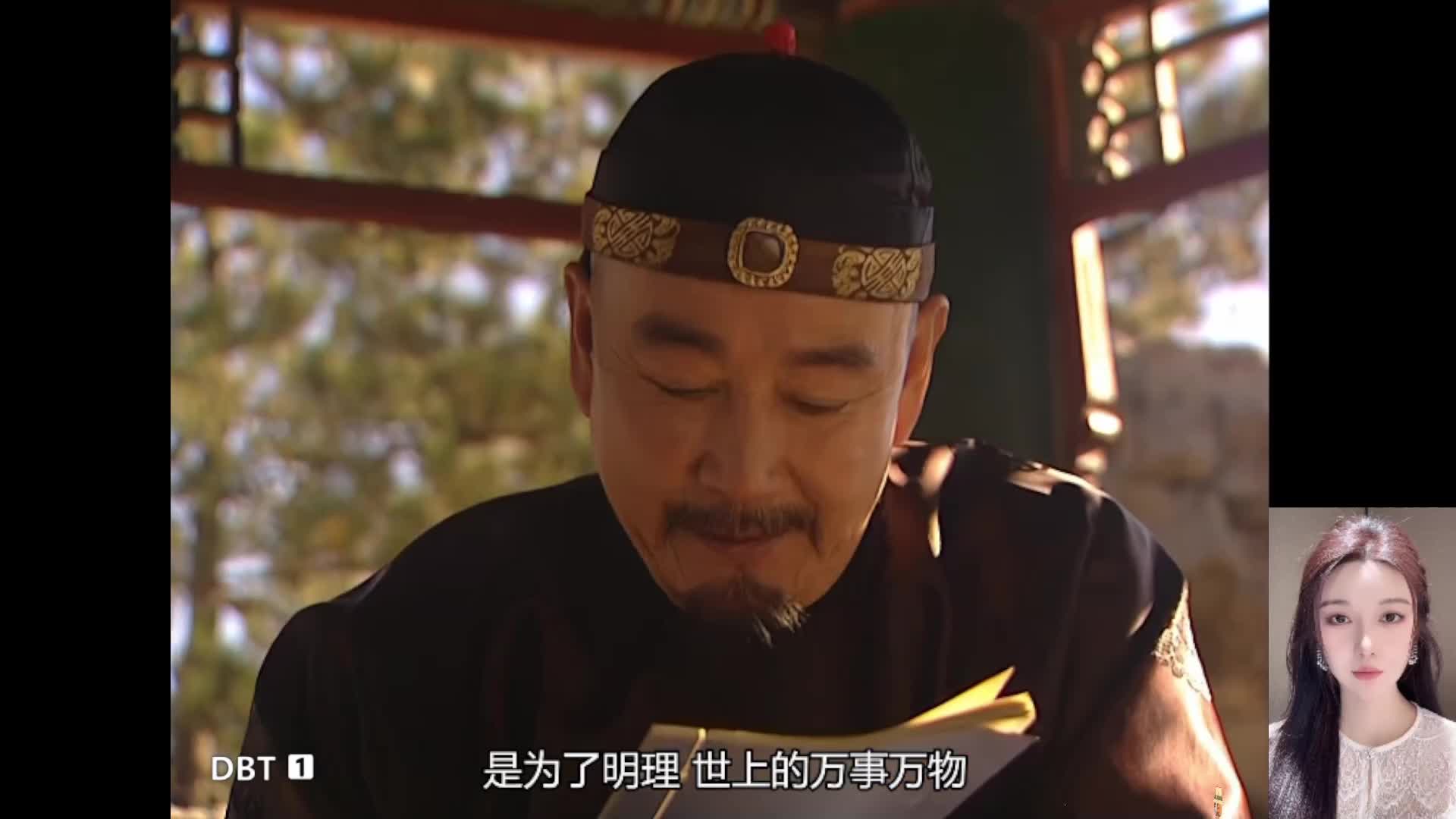雍正大帝~传奇一生