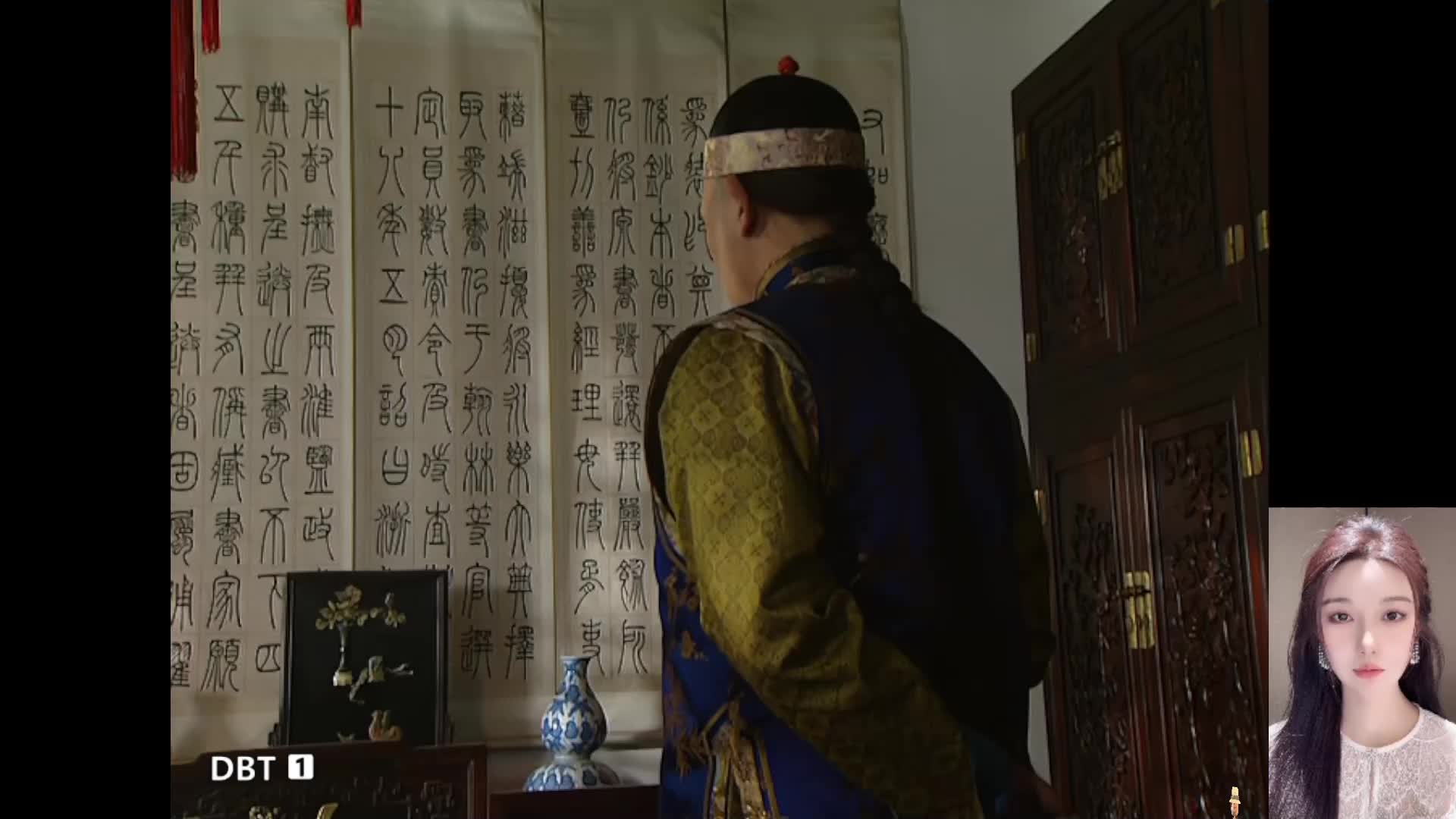 雍正大帝~传奇一生