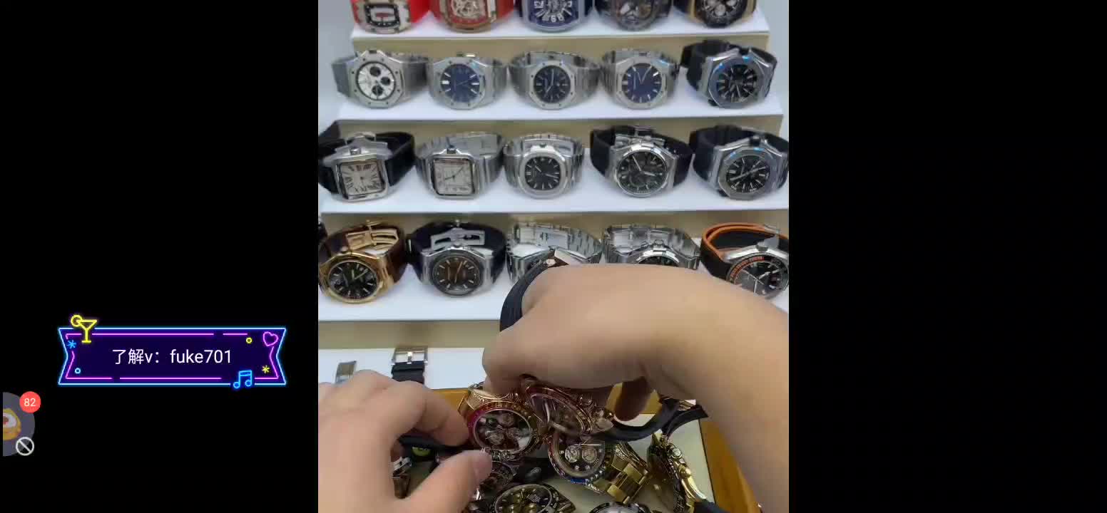 手表