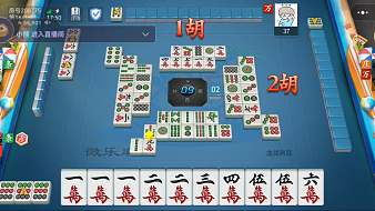 經(jīng)典001歡樂麻將直播_經(jīng)典001視頻直播 - 虎牙直播