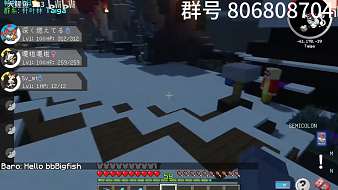 單手后空翻我的世界直播_單手后空翻視頻直播 - 虎牙直播