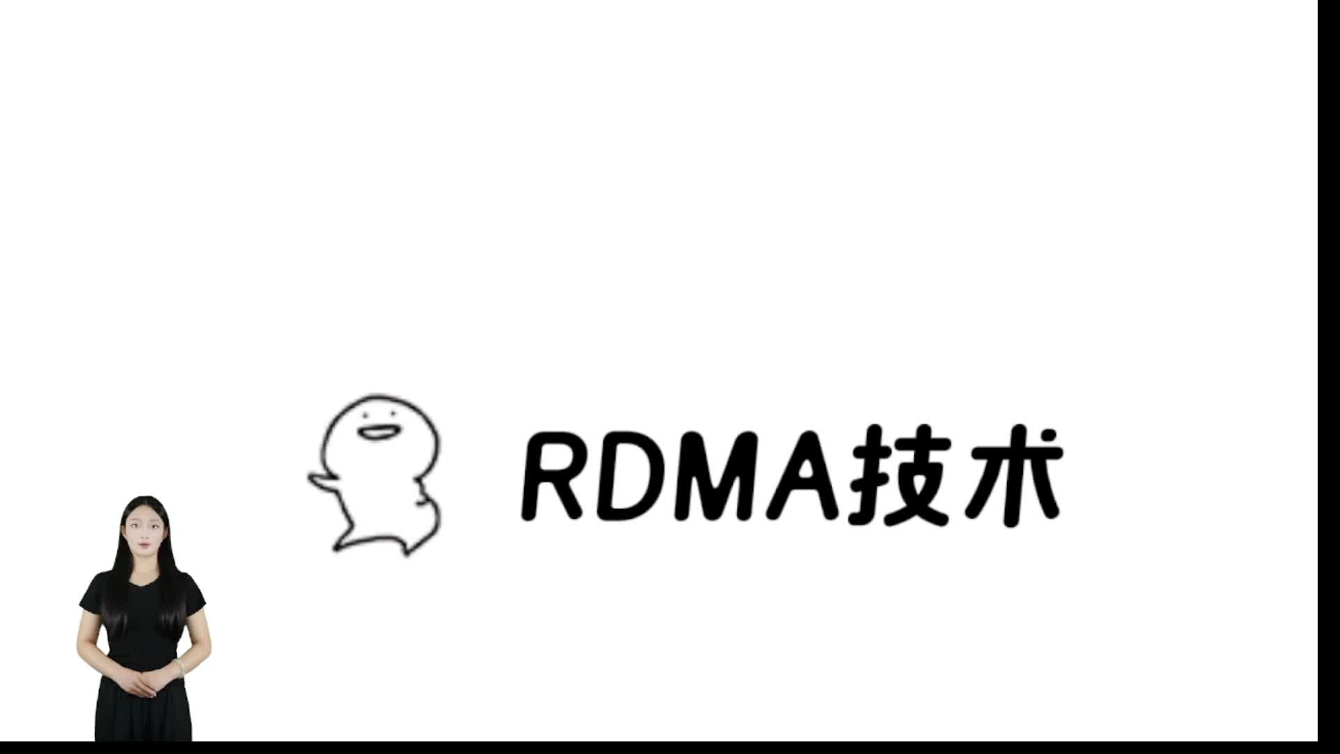 欢迎来到我的直播间