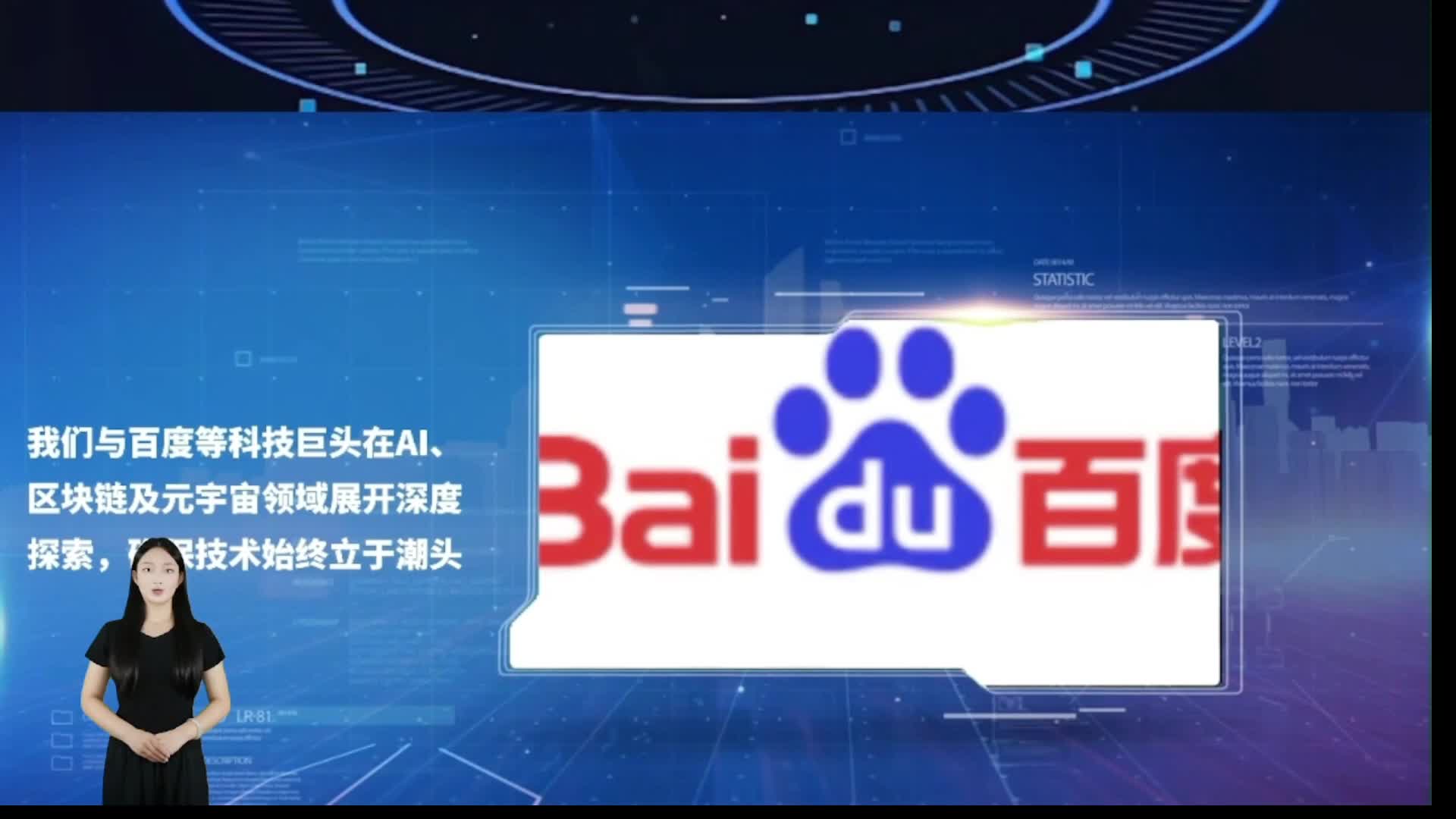 欢迎来到我的直播间