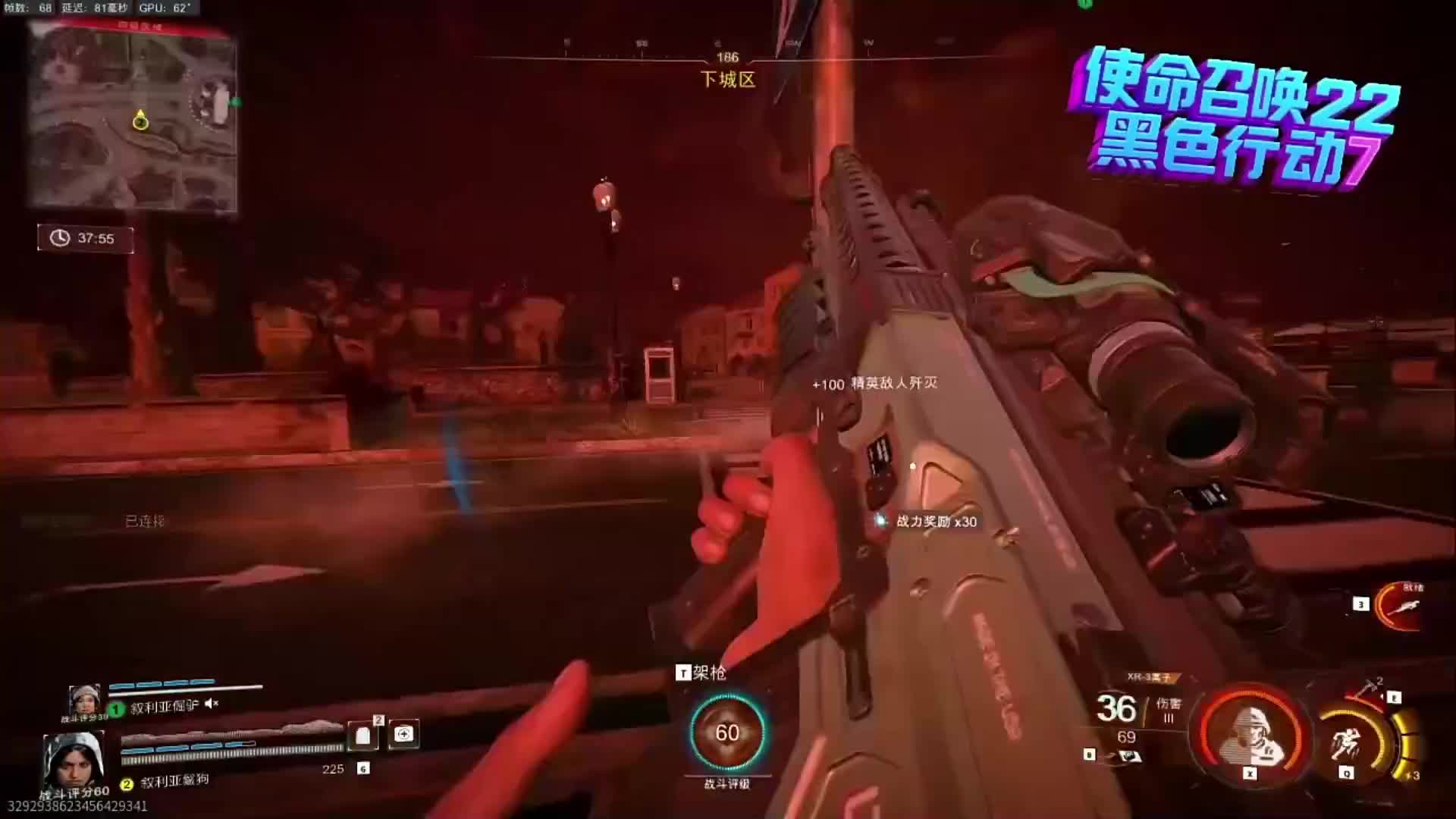 欢迎来到我的直播间