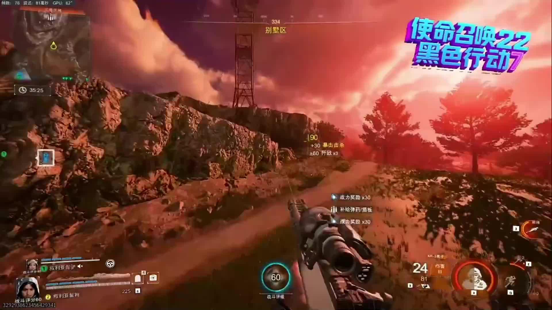 欢迎来到我的直播间