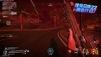 菜菜子omg使命召喚：黑色行動(dòng)7直播_菜菜子omg視頻直播 - 虎牙直播