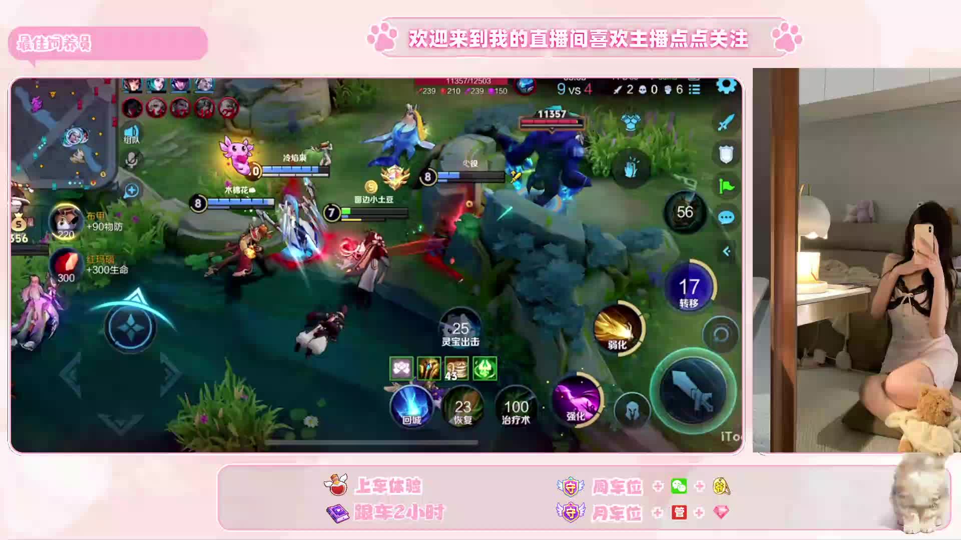宝宝 确定不进来看看吗