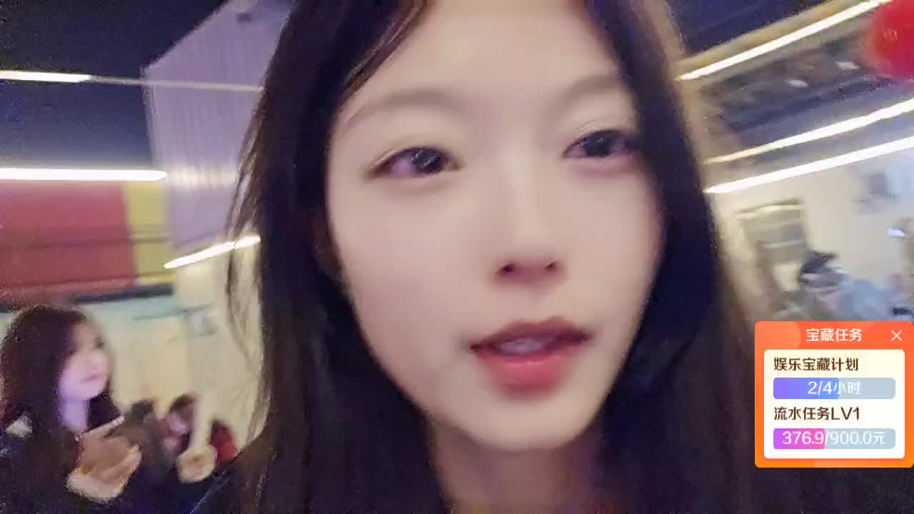 欢迎相遇哥程飞跃组