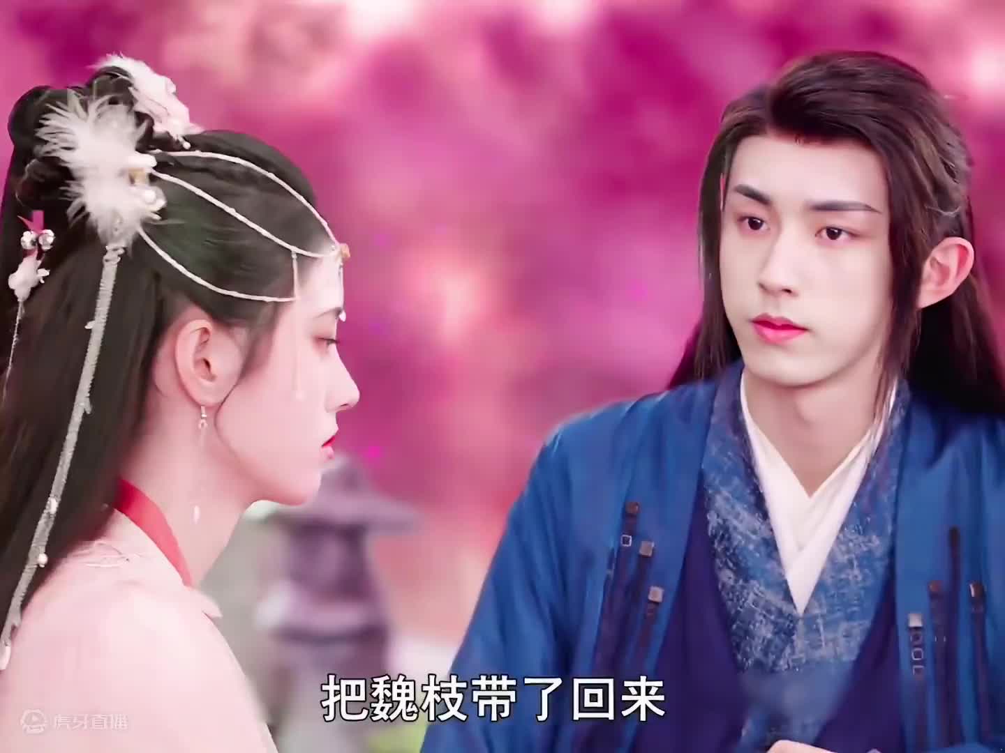 天涯明月刀2/3