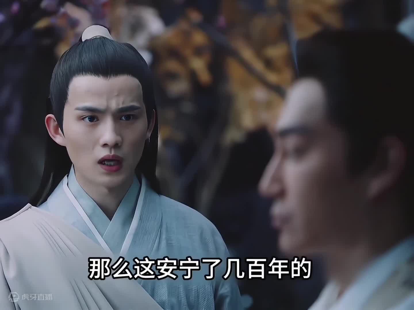 天涯明月刀2/3