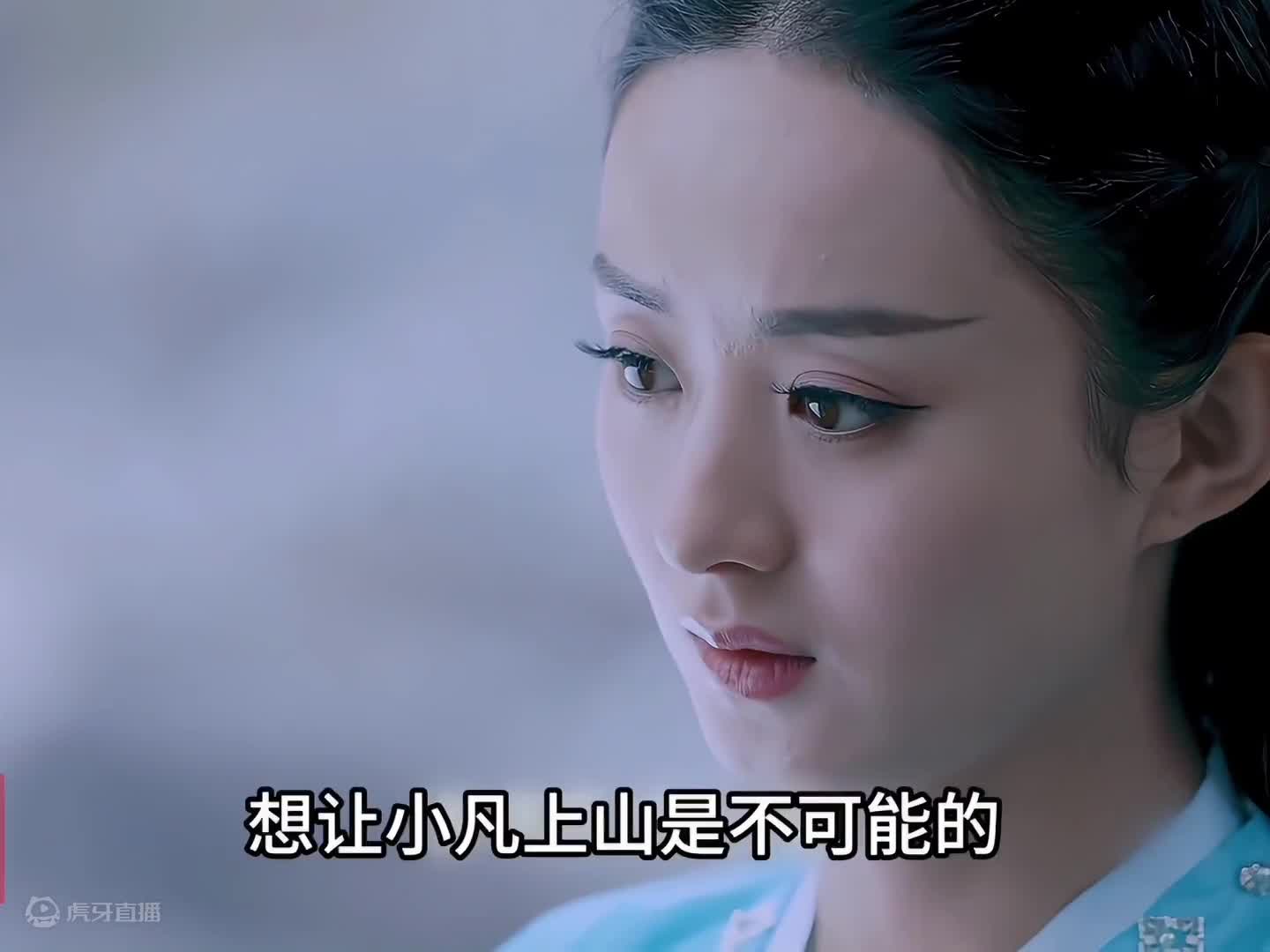 天涯明月刀2/3