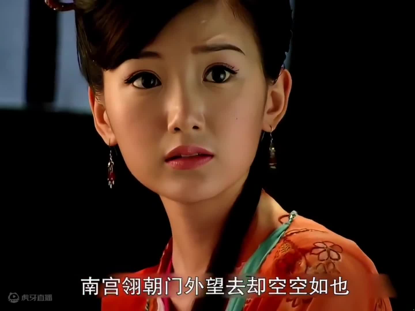 天涯明月刀2/3