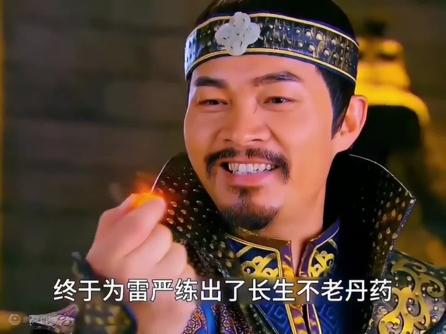 天涯明月刀2/3