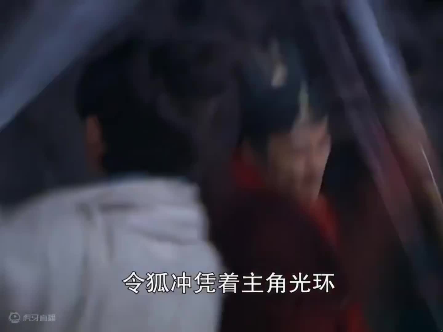 天涯明月刀2/3