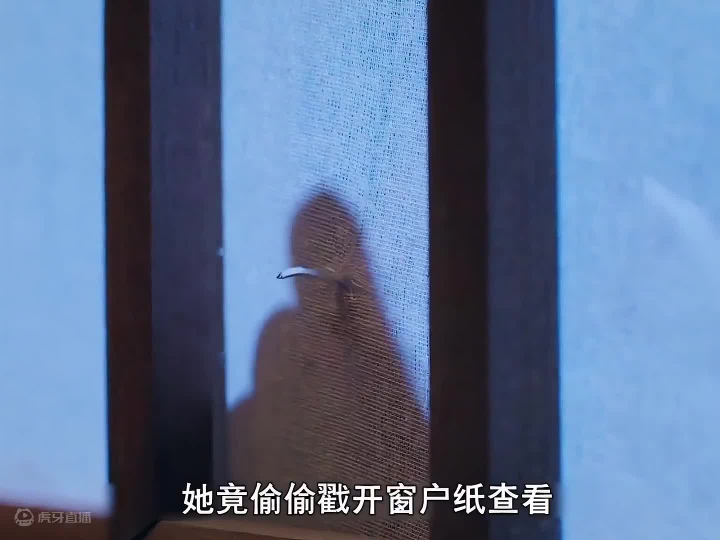 天涯明月刀2/3