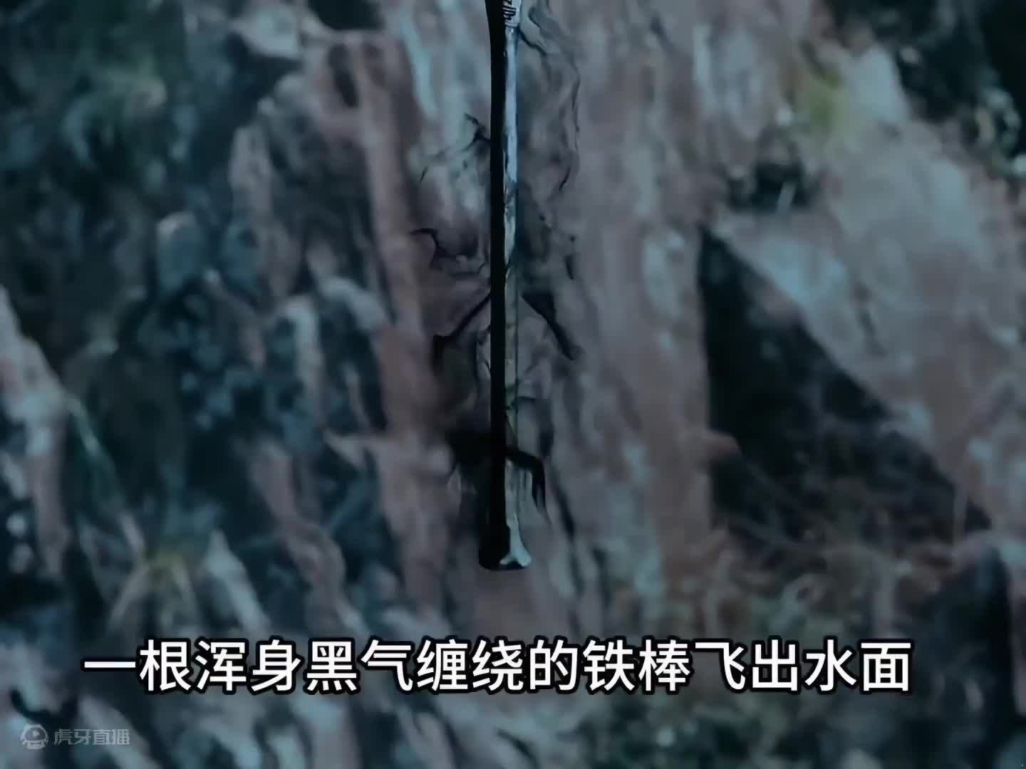 天涯明月刀2/3