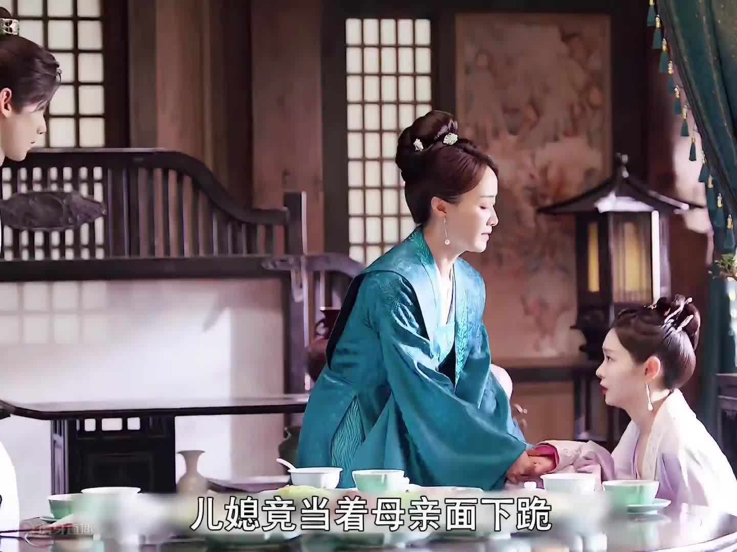 天涯明月刀2/3