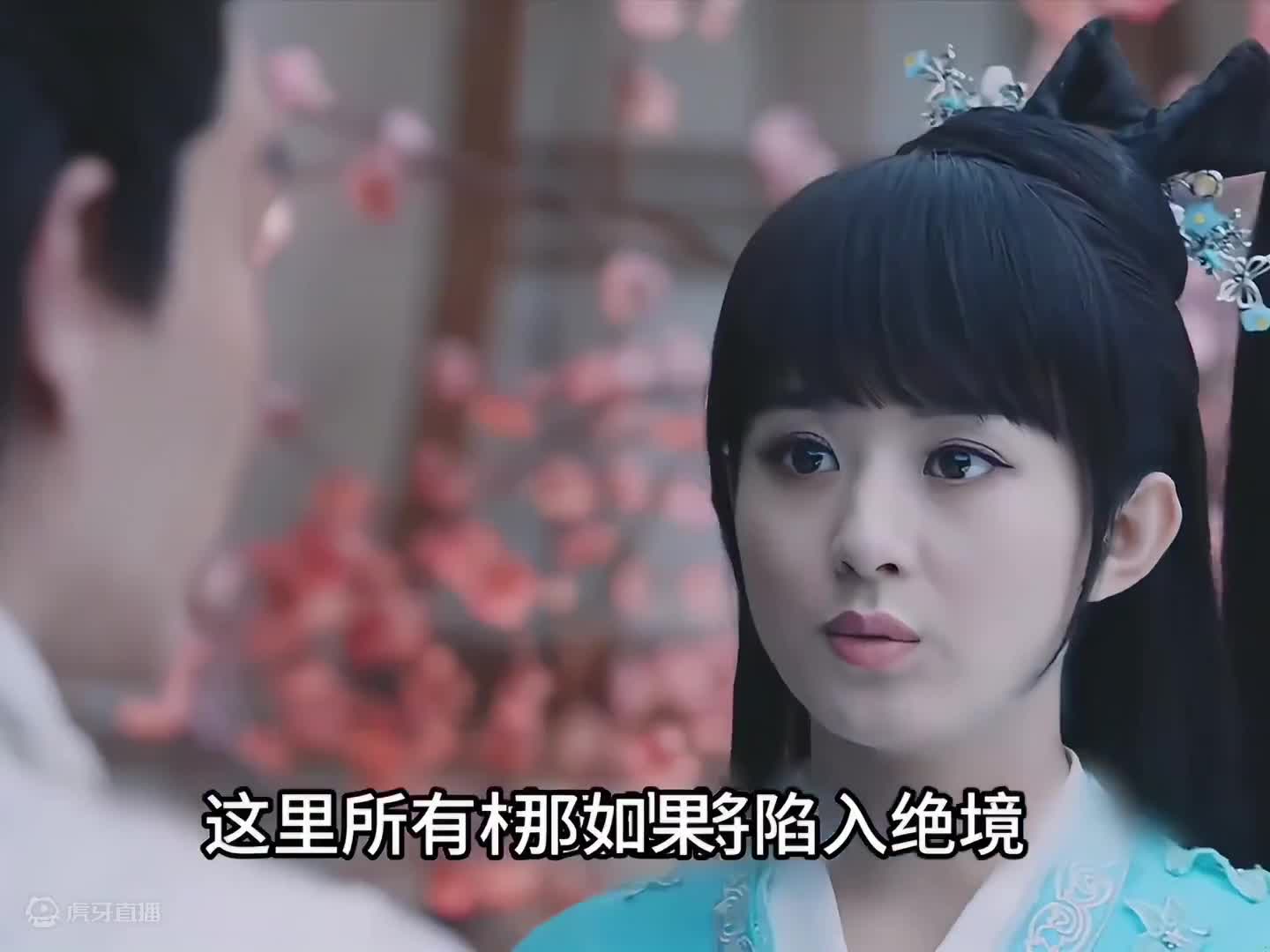 青云志3/3
