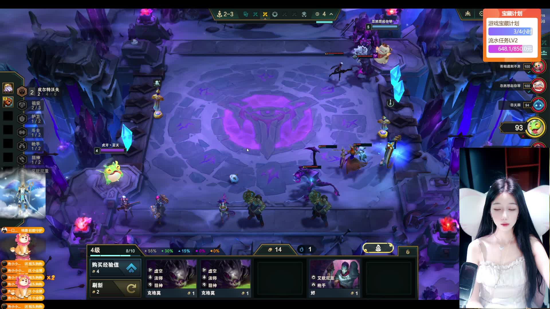 求求你了 找我玩吧