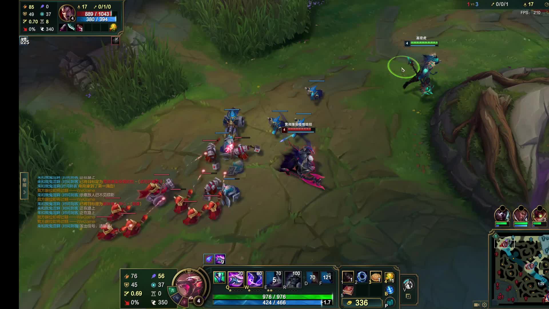 欢迎来到我的直播间