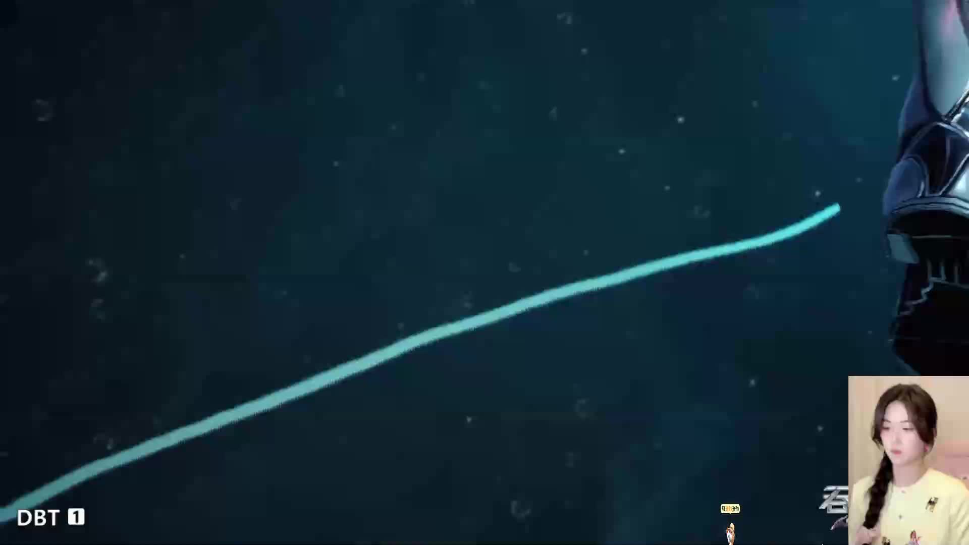吞蚀星空#罗峰