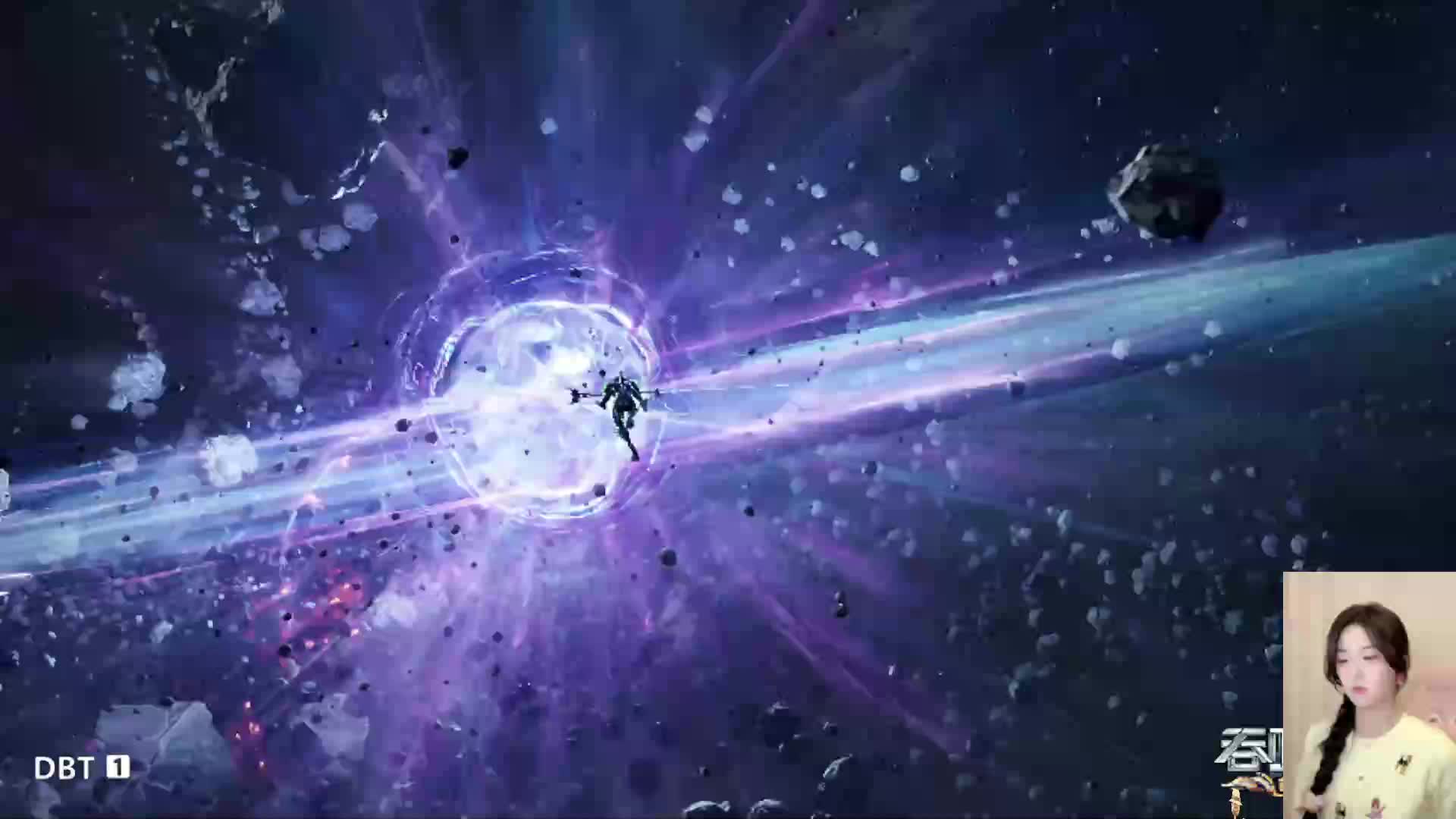 吞蚀星空#罗峰