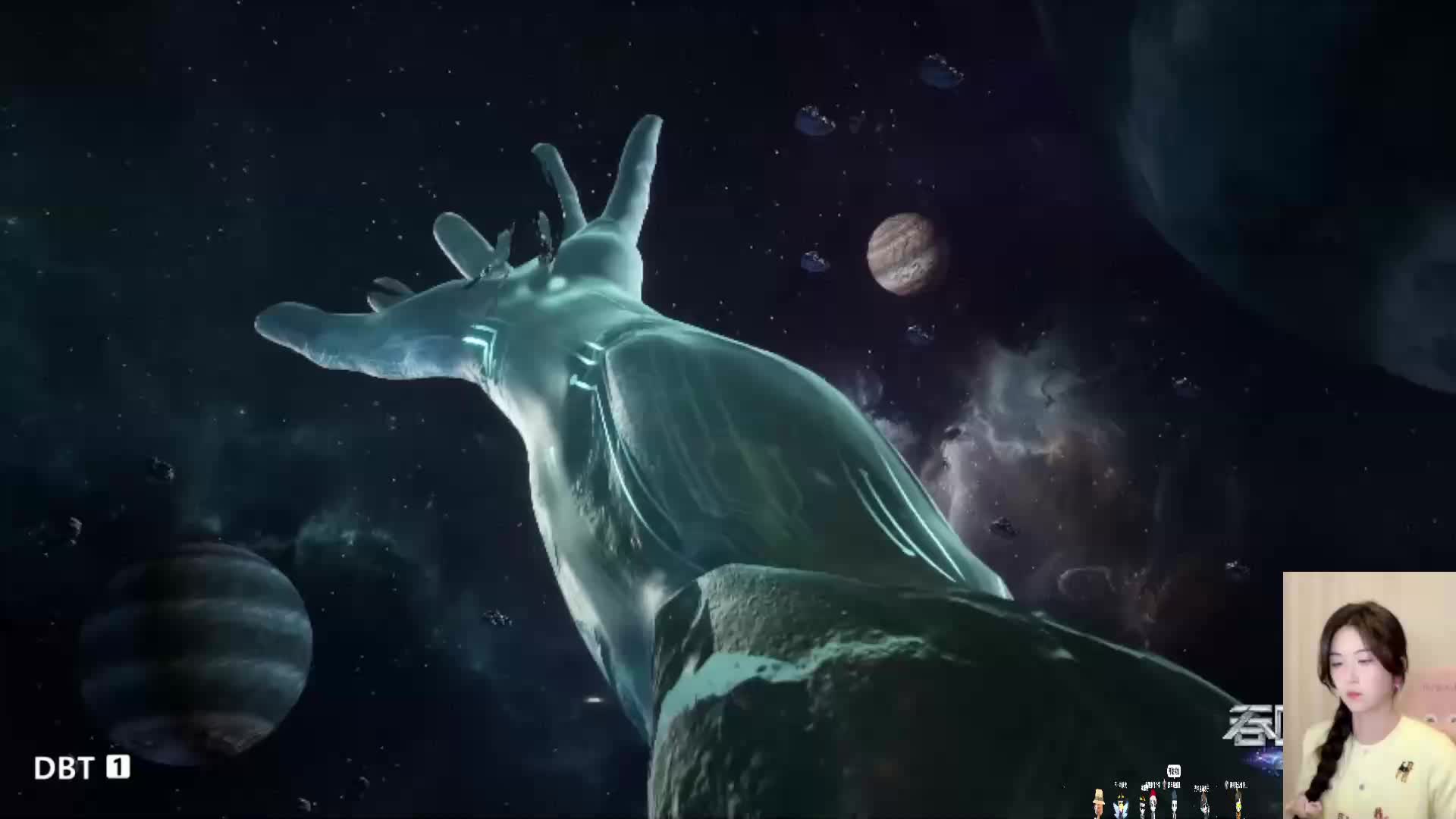 吞蚀星空#罗峰
