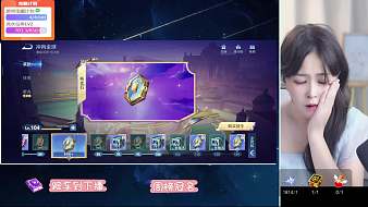 Up-許盡歡王者榮耀直播_Up-許盡歡視頻直播 - 虎牙直播