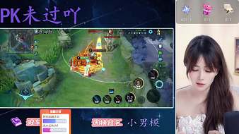 Up-許盡歡王者榮耀直播_Up-許盡歡視頻直播 - 虎牙直播