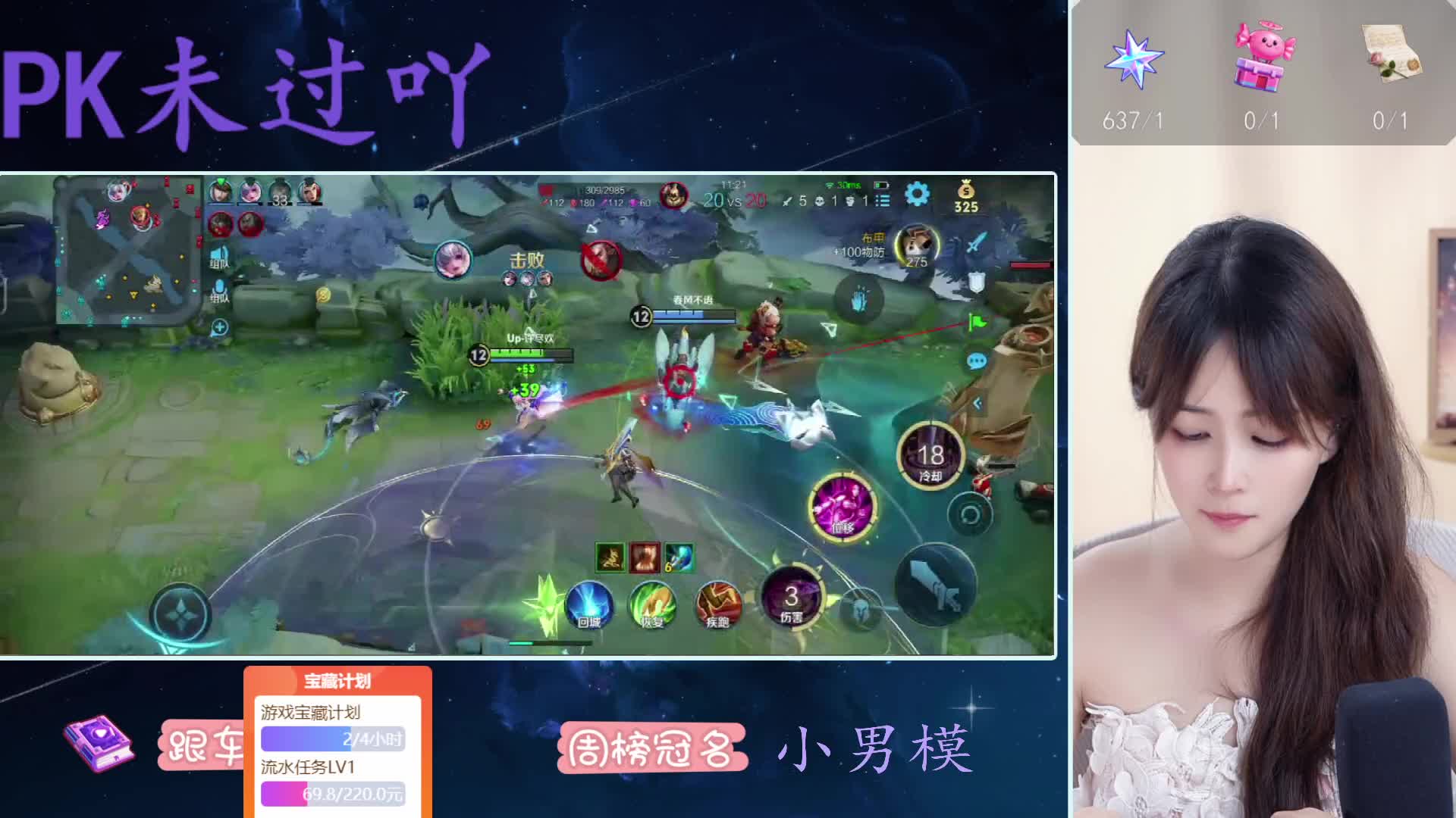 【你好】