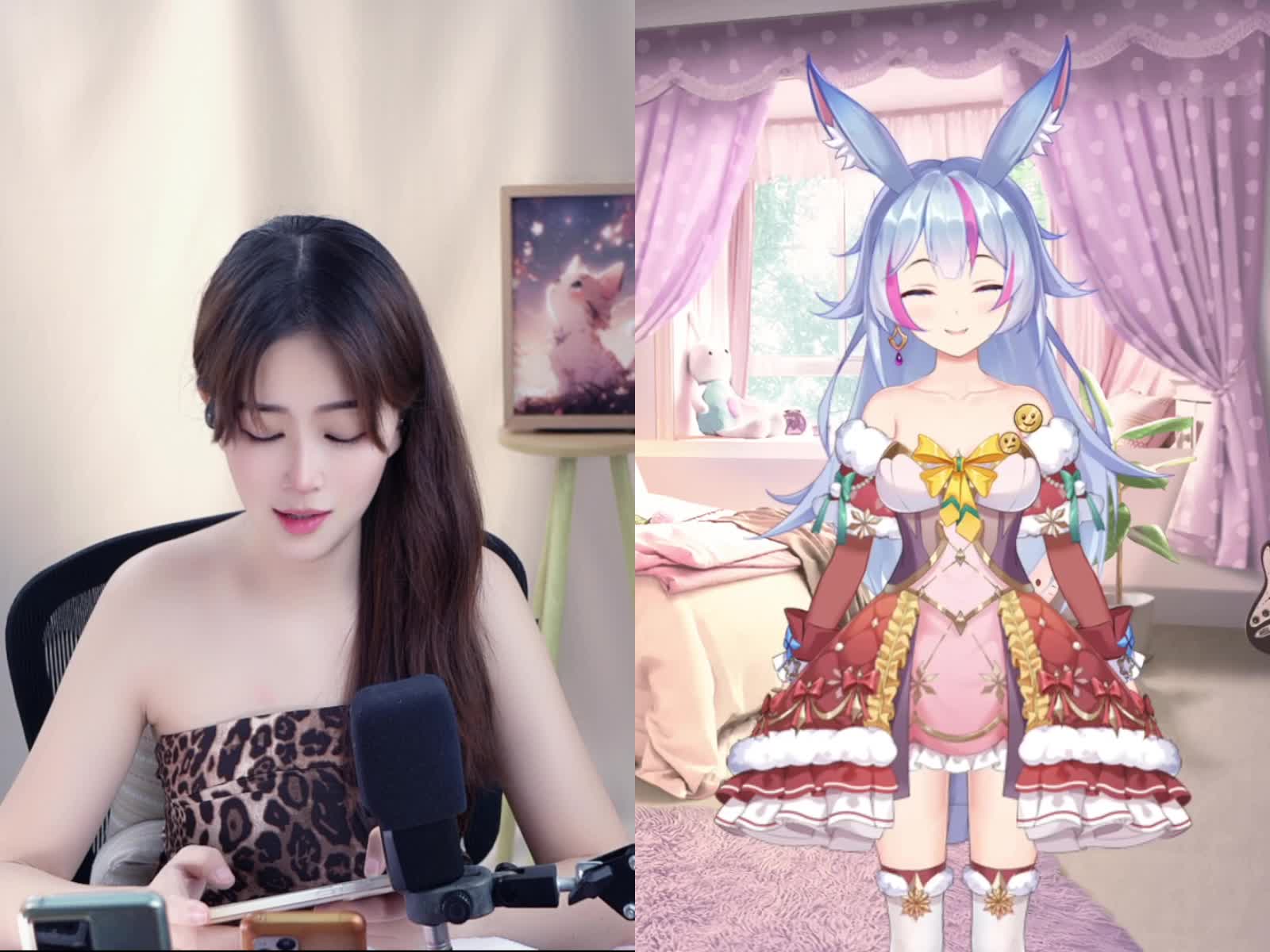 【你好】