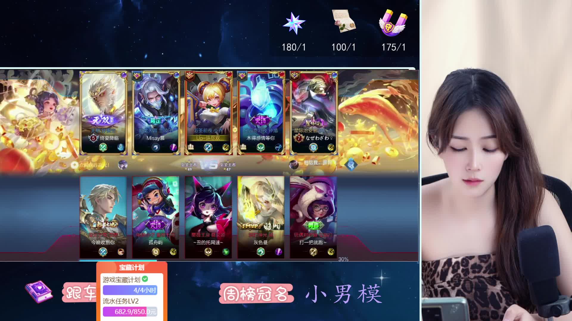 【你好】