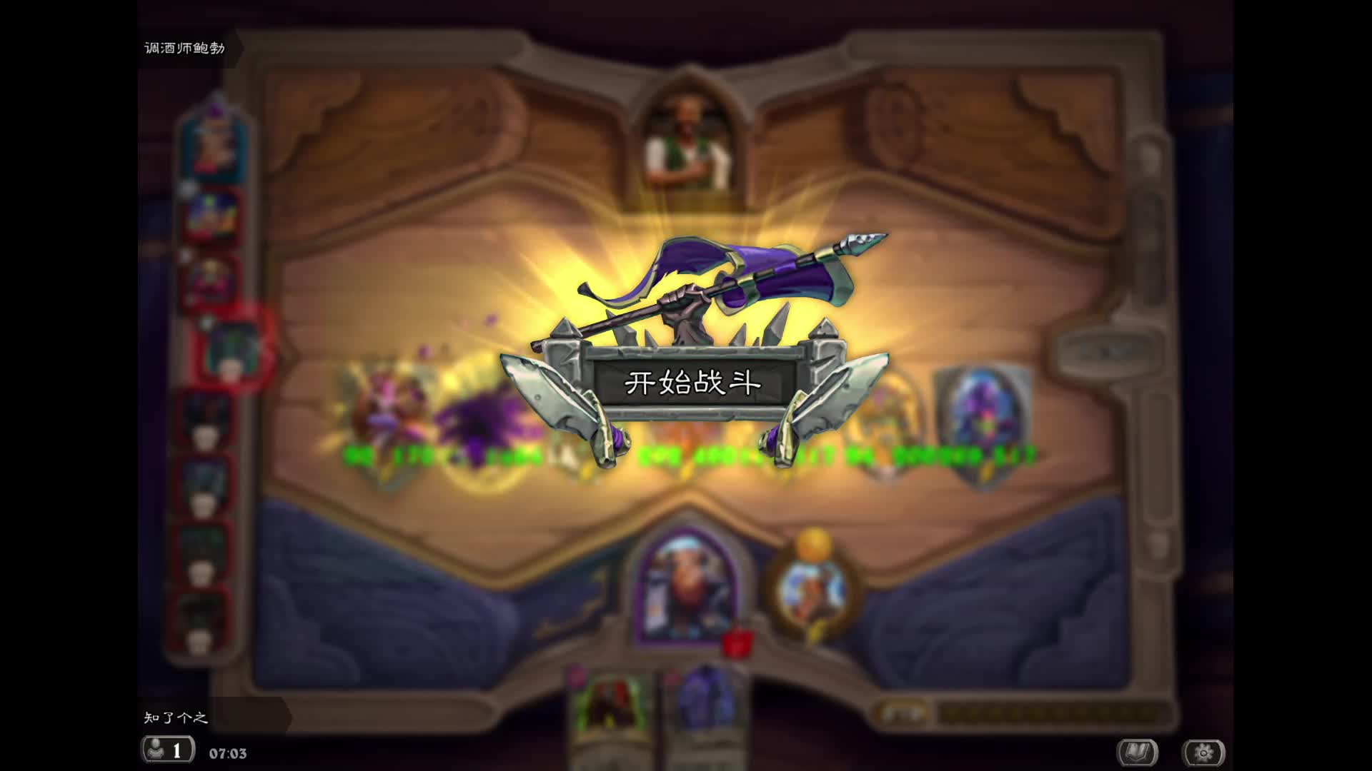 一起来玩游戏！