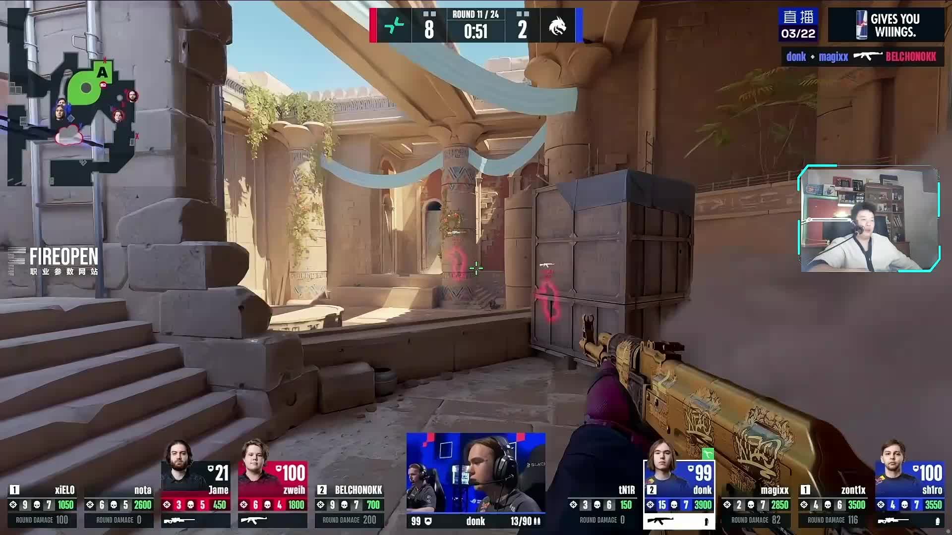 【BLAST】绿龙 VS上帝